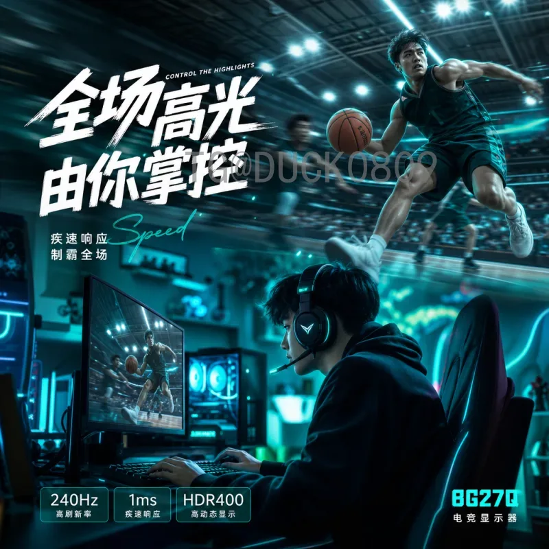 世界杯直播数据库：高效管理与实时分发的技术基石