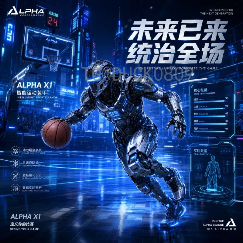 2026年世界杯球场数揭秘：16座球场如何承载48队盛宴？