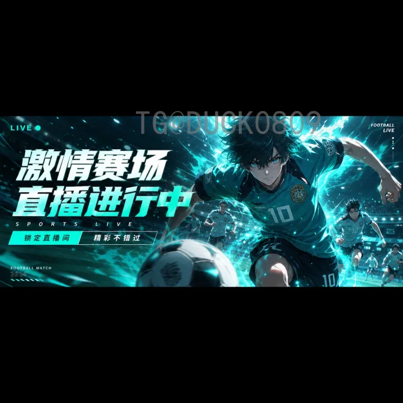 劳塔罗世界杯数据全面解析：进球少但作用大，阿根廷锋霸隐形贡献