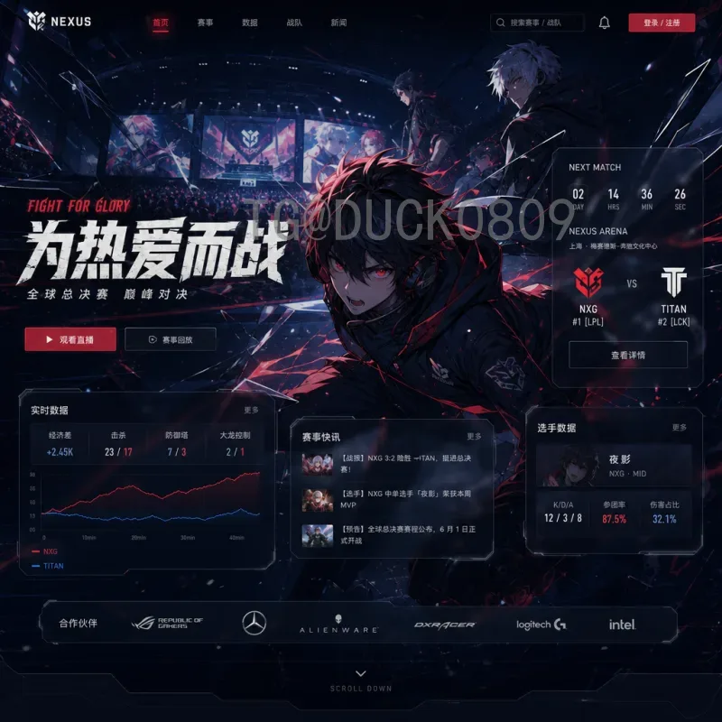 西班牙世界杯半决赛：斗牛士军团再创辉煌，剑指决赛