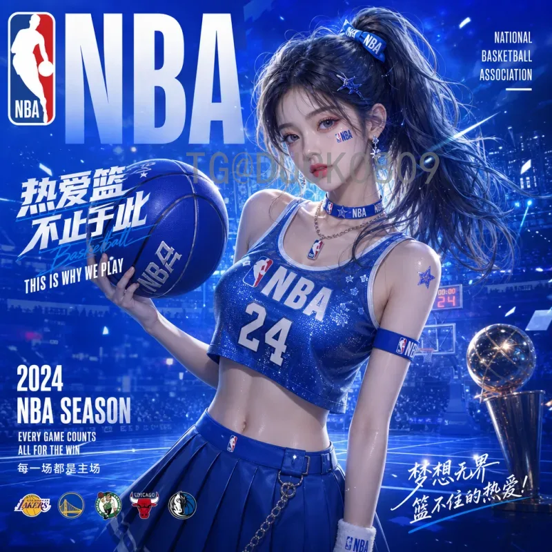 详细2026年美加墨世界杯新闻资讯查询指南：赛程、球队与观赛全解析