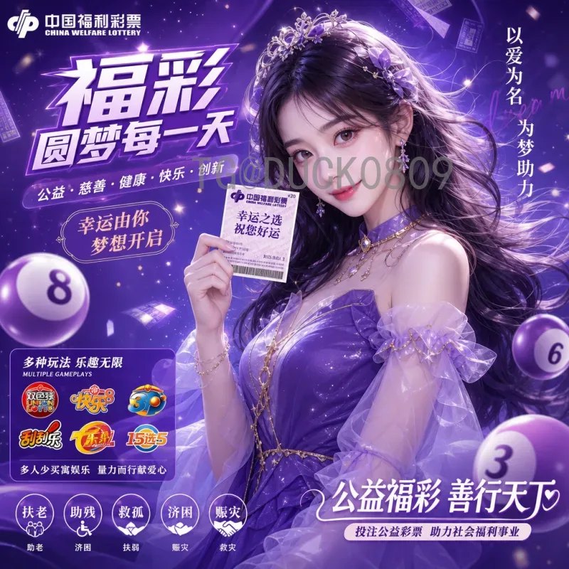 详细解读2026年美加墨世界杯欧洲区名额分配与赛制变化